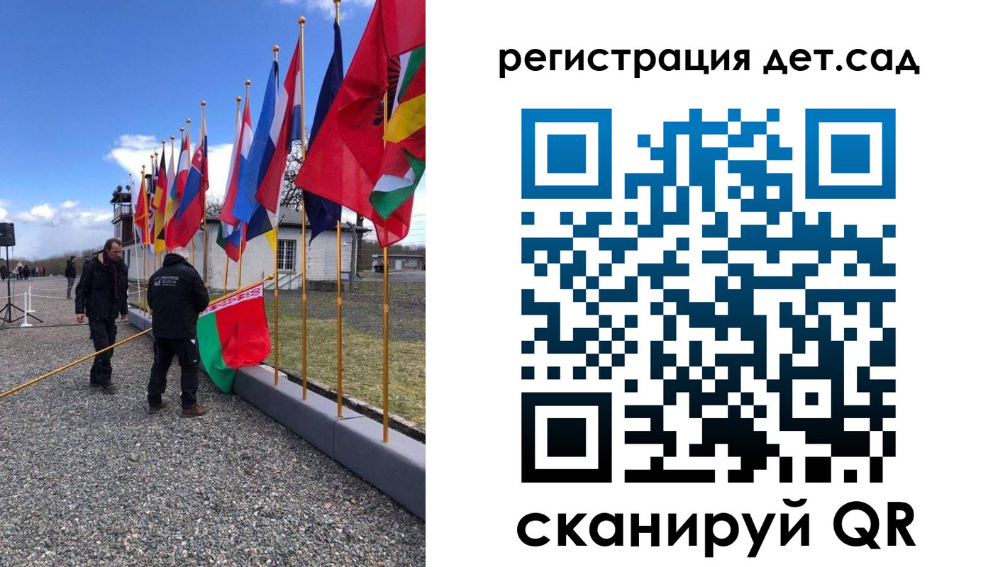 прописка для работы в Туринске