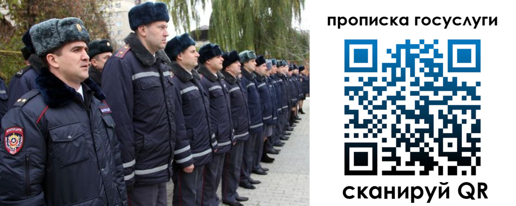 где прописаться в Туринске