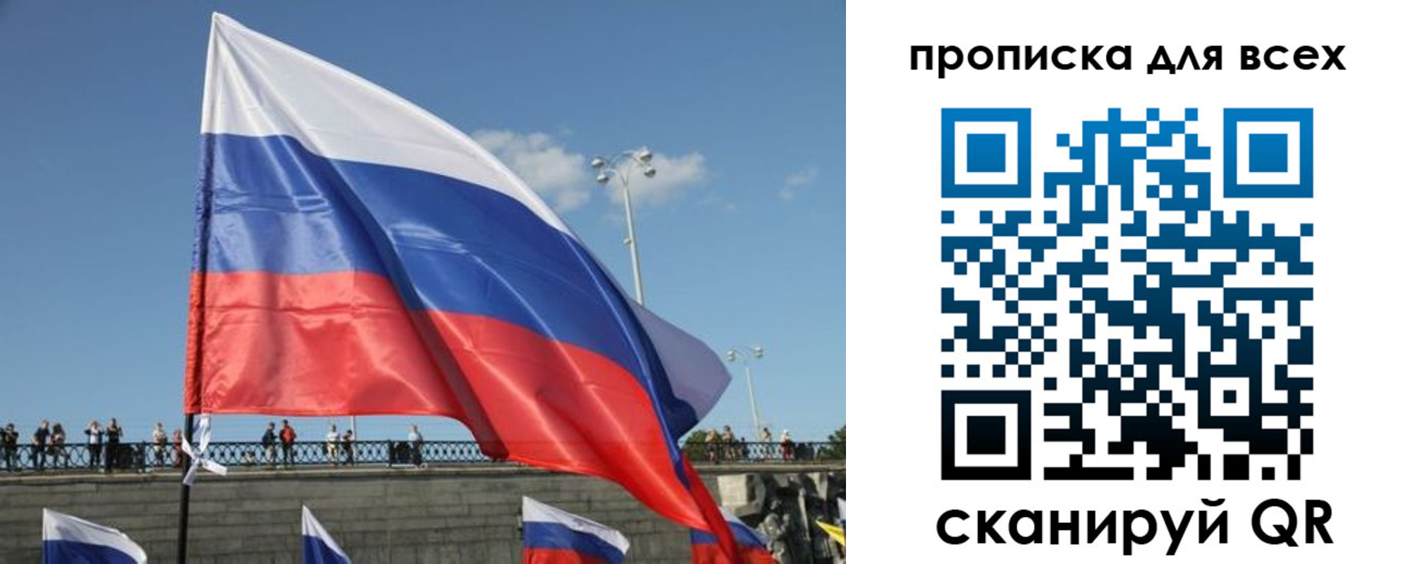 временная регистрация госуслуги в Туринске